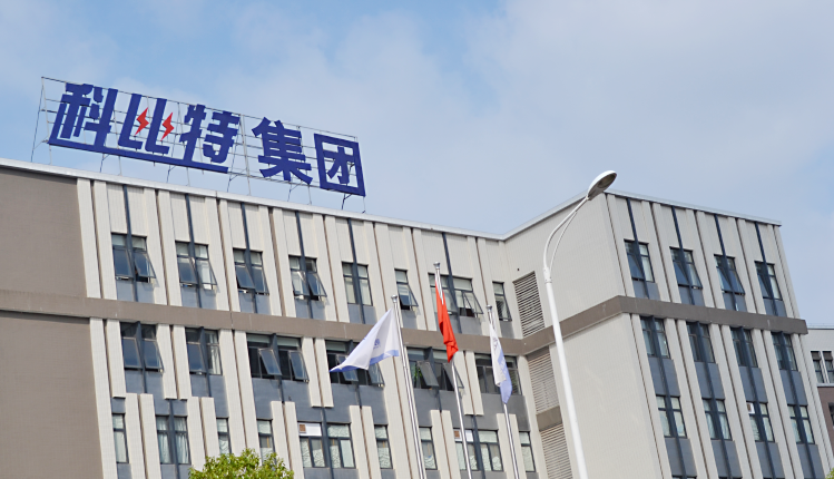 亚新(中国)视频