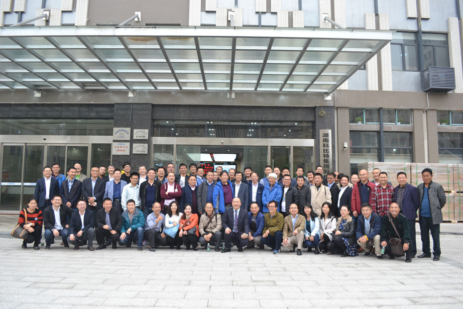 全国防雷专家参观亚新注册防雷