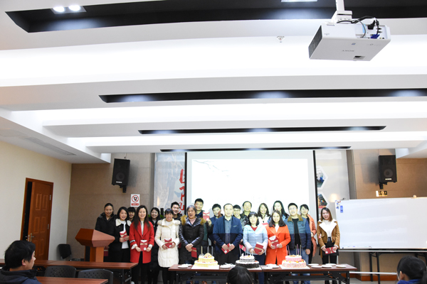 2017亚新注册防雷员工生日会