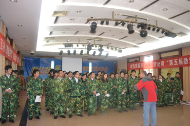 2010亚新注册石燕湖拓展