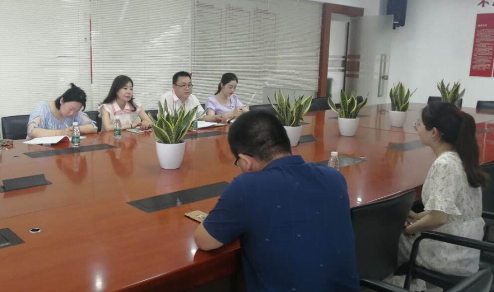 街道党工委调研考察亚新注册防雷