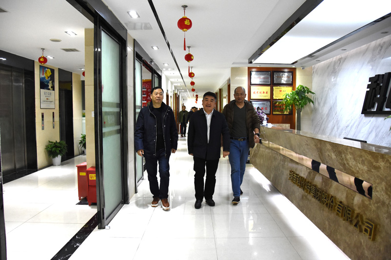 雨花区政协副主席陈怀宇一行莅临亚新注册走访调研