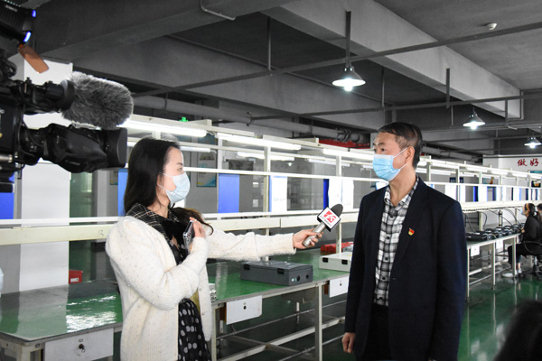 抗疫情 保生产 长沙广播电视台到亚新注册采访