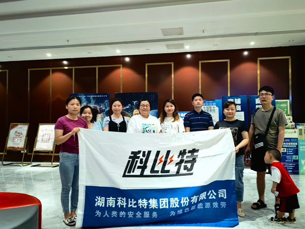 火热夏季，清凉观影——亚新注册二季度员工生日会圆满举行