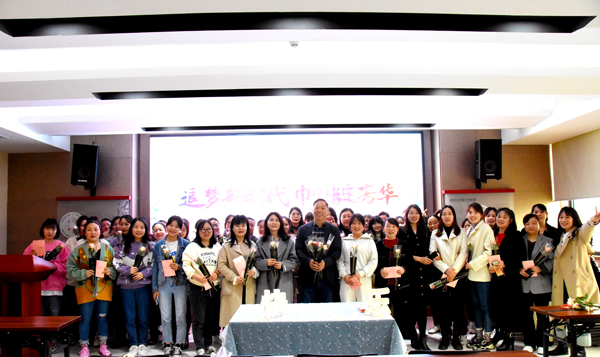 亚新注册防雷2023年三八妇女节福利活动